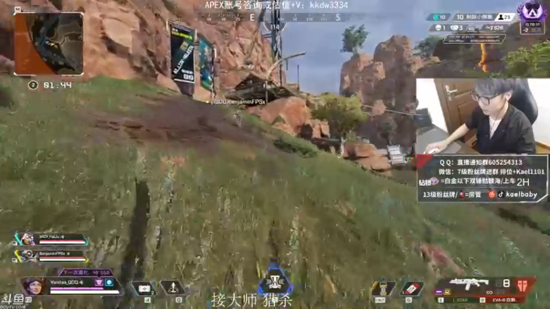 【2021-10-23 04点场】YW三冰卡尔：无敌准 爆杀 钻粉骷髅海~~（