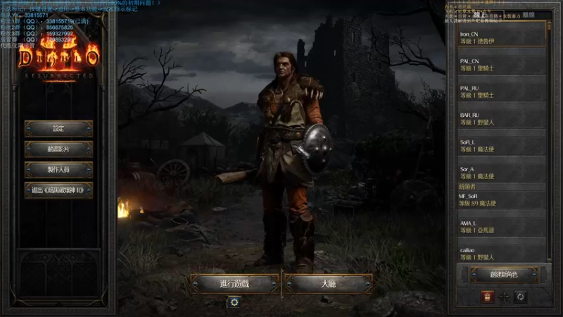 【2021-10-22 01点场】战争雷霆老铁：【战争雷霆国际服】空陆一体仿真军事网游