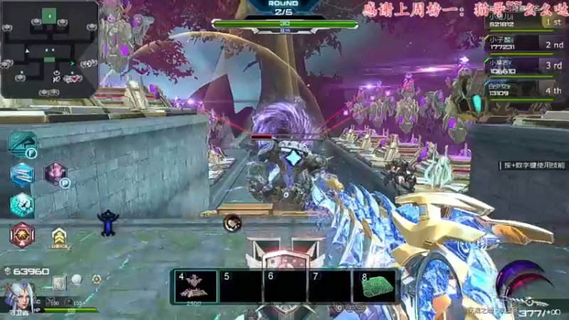 【2021-10-21 22点场】煜儿ii：煜儿：玩啥捏？