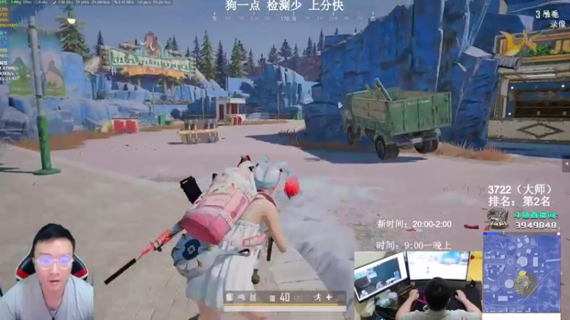 【2021-10-23 06点场】狙击教官：强的很丝滑！