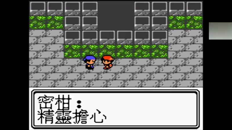 【2021-10-22 02点场】章随便先生：恐惧之歌 中文开荒