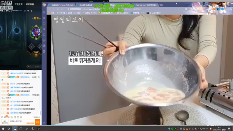 【2021-10-23 04点场】刀疤城丶你41朵小菊花：赛季末丶赵信这样轻松上钻石
