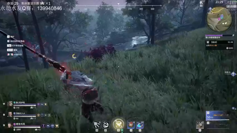 【2021-10-22 21点场】1K黄辉冯：黄辉冯：有车位 带粉 带上分