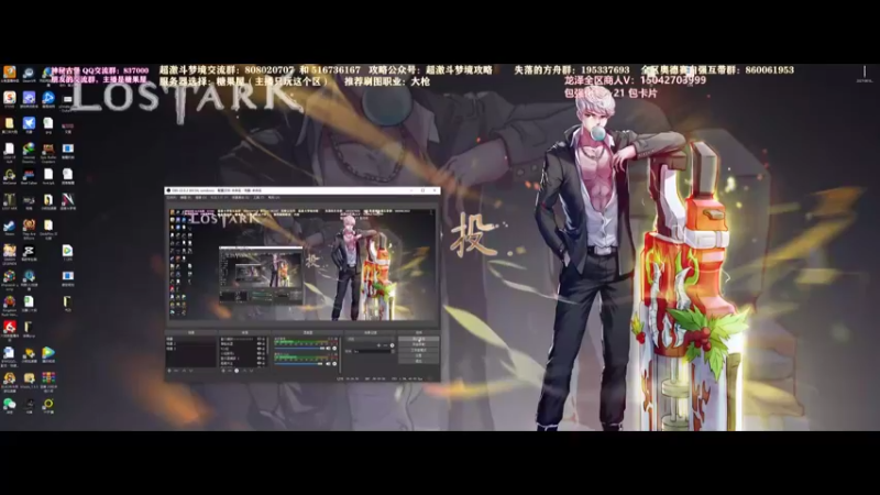 【2021-10-22 20点场】主播20投：【超激斗梦境】测试摄像头，明天奥特曼