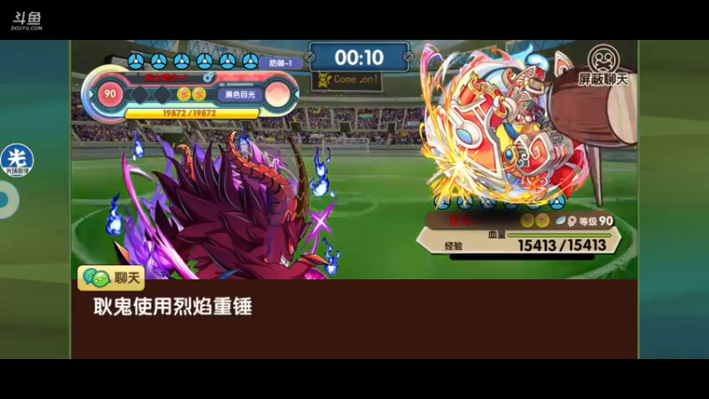 【2021-10-22 21点场】淼小晟：小晟：快乐的一天从哀嚎开始