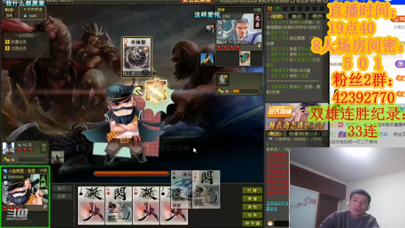 【2021-10-22 23点场】寒潺丶若霖：湖上风来波浩渺/莲子已成荷叶老