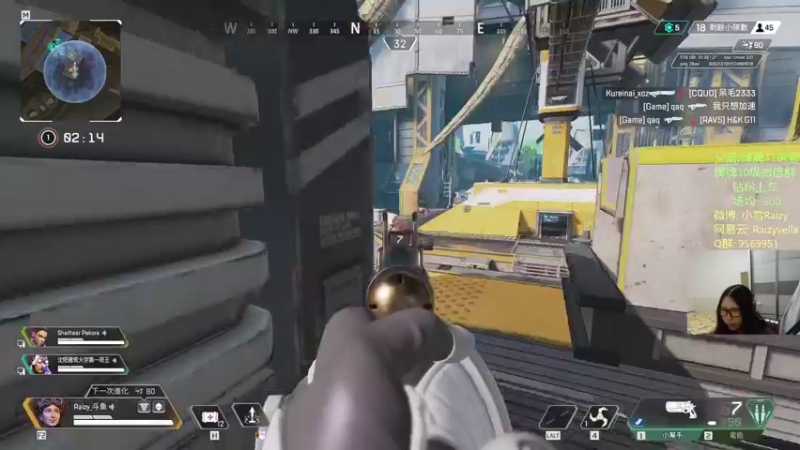 【2021-10-20 20点场】Raizy雪：北美BFC女子杯!~~