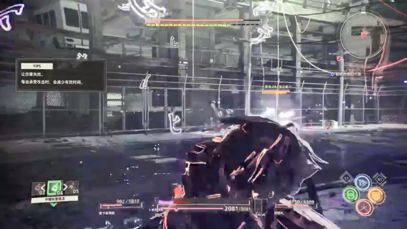 【2021-10-22 14点场】布鲁斯菲尔：暴躁武侍超能失控之绯红结系