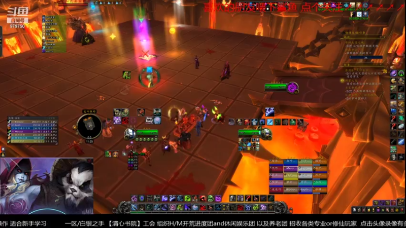 【2021-10-23 11点场】三凯1986：别进来就发工会广告