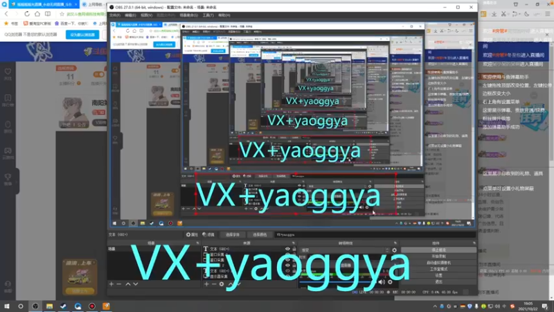 【2021-10-22 19点场】摇摇摇摇光：《黑相集：灰冥界》首播~！！！