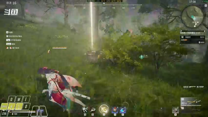 【2021-10-23 10点场】Cpt小醒目：醒目:单排 猛练 提升