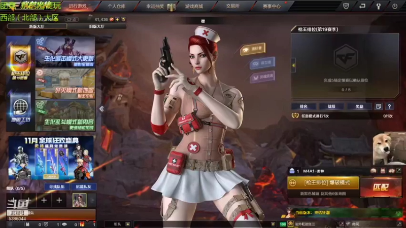 【2021-10-17 12点场】SN丶MMC：挑战耍一耍