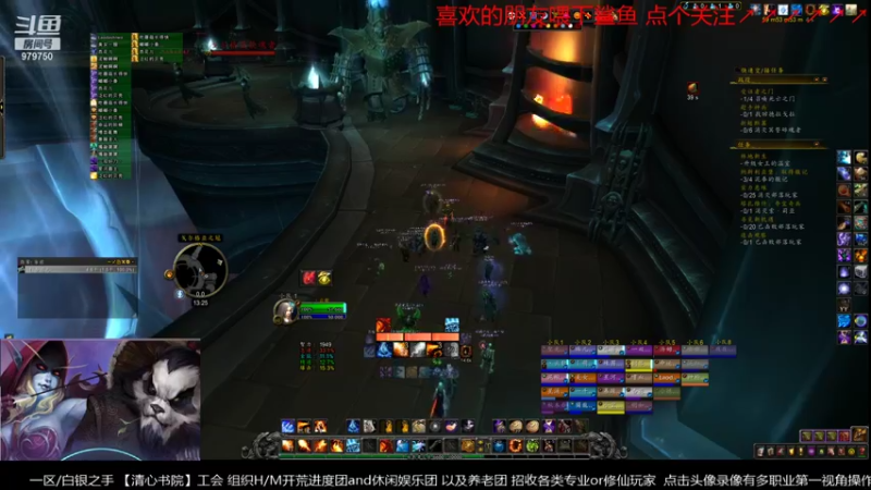 【2021-10-23 13点场】三凯1986：别进来就发工会广告