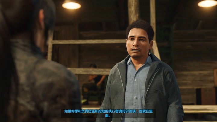 古墓丽影暗影16
