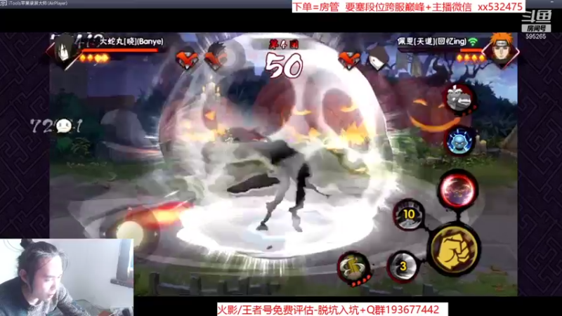 【2021-10-23 15点场】奶瓶lxx：气人主播在线脏人