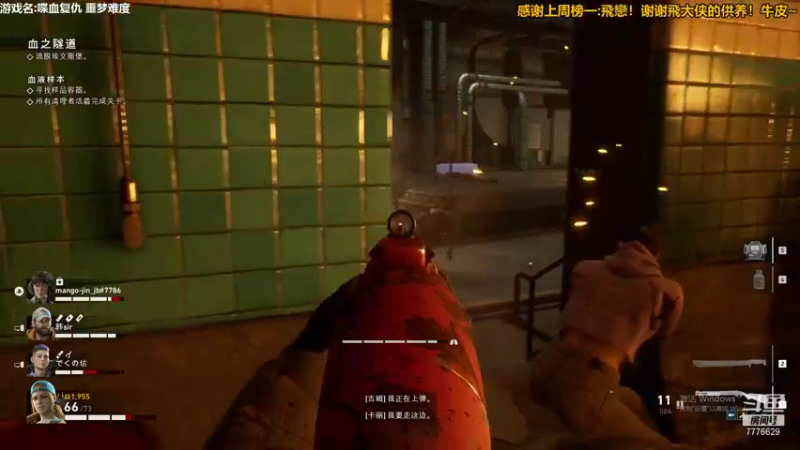 【2021-10-22 18点场】秀才冷男：637.日常复仇老兵！欢迎上车！搞起来！