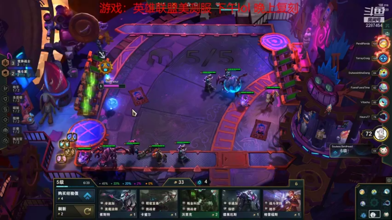 【2021-10-21 15点场】淼小晟：小晟：快乐的一天从哀嚎开始