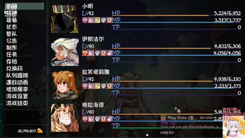 【2021-10-23 20点场】爱喝奶咖的菟子：这游戏就一个字“肝”