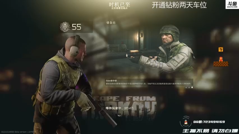 【2021-10-22 22点场】李白白Oo：【李白】倔强青铜5