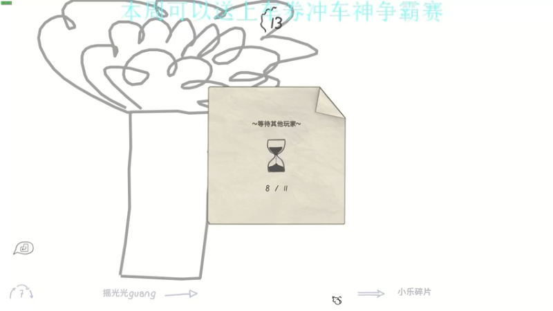 【2021-10-23 00点场】A趣趣趣趣：【A趣】晚上好呀嗷呜嗷呜！