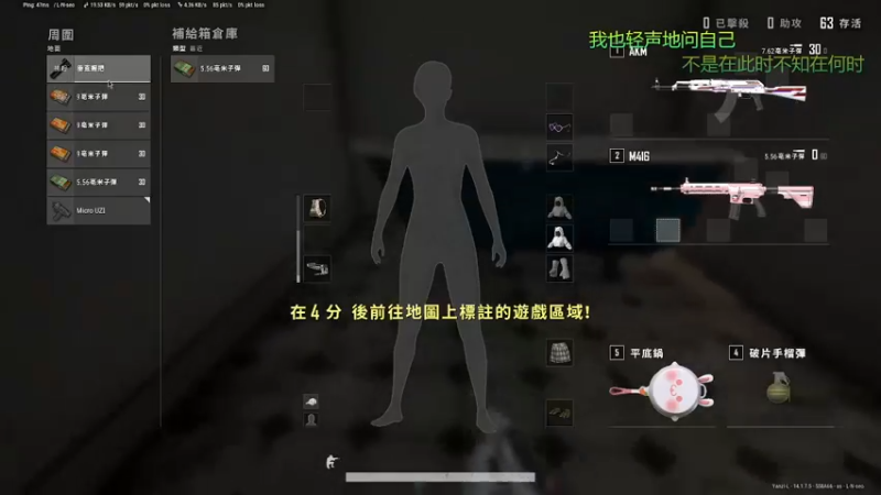 【2021-10-23 15点场】十三十三1111：生活枯燥且又乏味