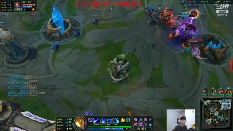 【2021-10-23 18点场】王纪超666：一区练练泽拉斯