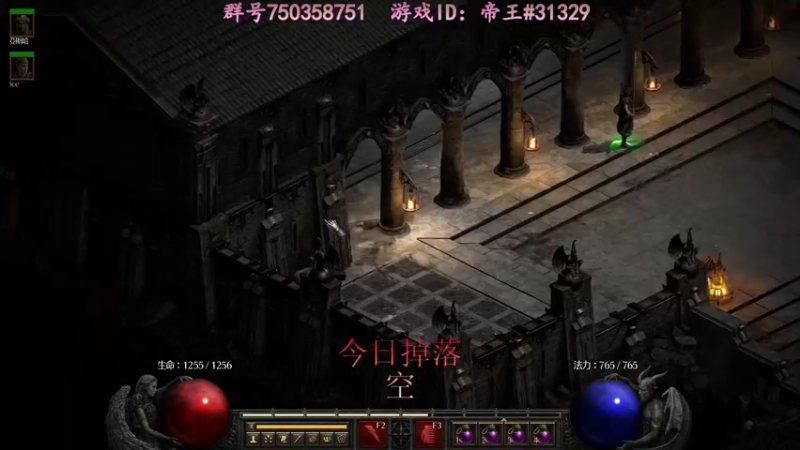 【2021-10-23 01点场】灬帝丶王灬：帝王的直播间：多人生存游戏