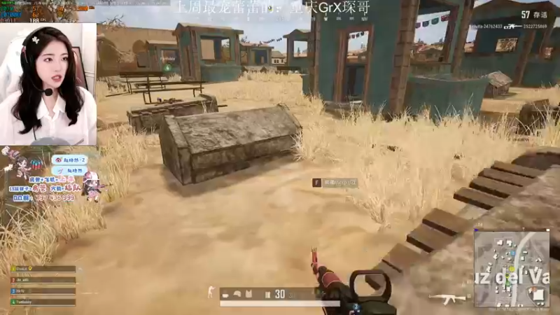 【2021-10-15 00点场】小小蕾OwO：小小蕾：退役演员在线pubg
