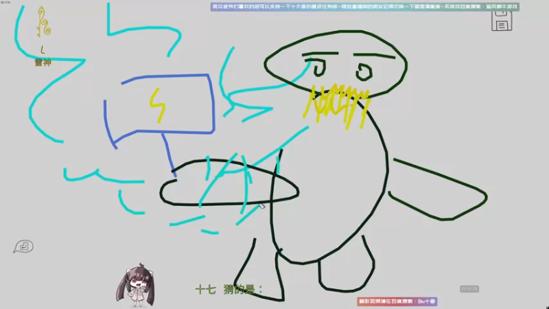 【2021-10-22 22点场】Biu十香：【斗鱼第一画质】使命召唤战区~银河破裂者
