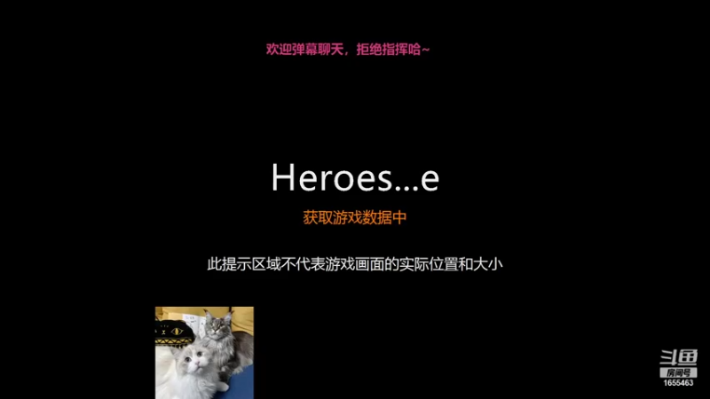 【2021-10-19 21点场】叉子是最可爱的：【叉子】爱打风暴的美女！