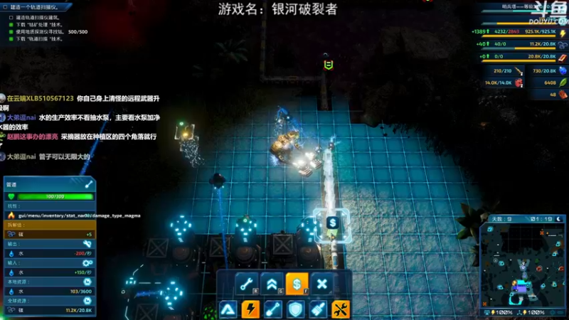 【2021-10-23 19点场】荣耀洋洋：【洋洋】小众，独立，单机游戏！