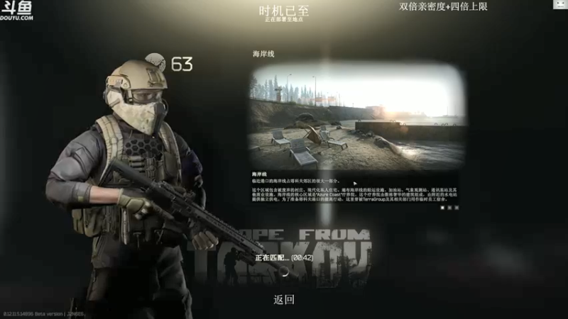 【2021-10-22 14点场】TAT大白：你好，技术主播好！！！