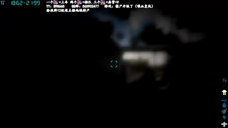 【2021-10-22 17点场】白衣坏坏de：方舟 新手子 玩一哈