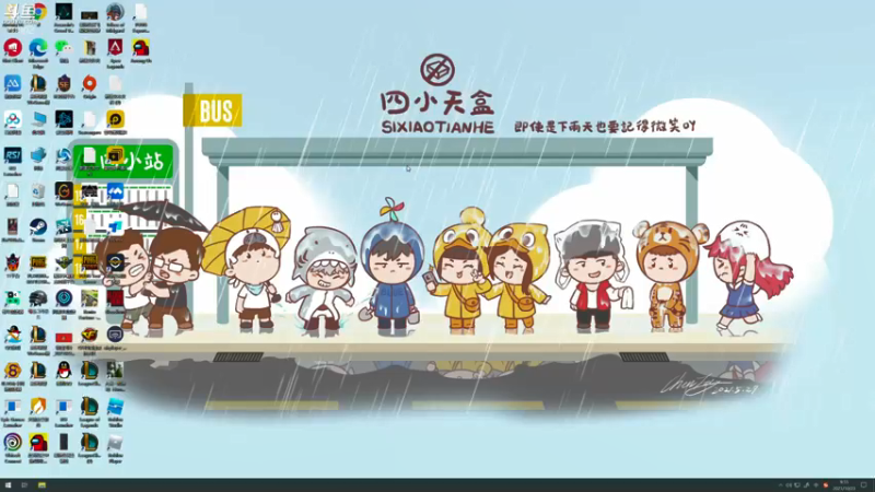 【2021-10-23 09点场】蓝战非OvO：月尾比赛~继续练