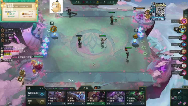 【2021-10-23 14点场】正经人令北：【令北】快乐的直播DAY34