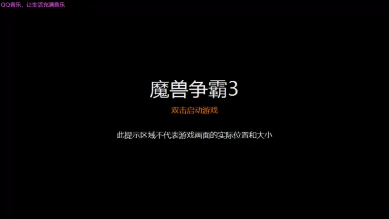 【2021-10-22 22点场】流桜丶：忍漫：进来吃点？