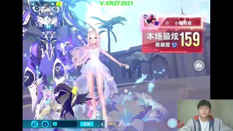 【2021-10-23 08点场】无敌帆丶：7000分之匹配不到对手局