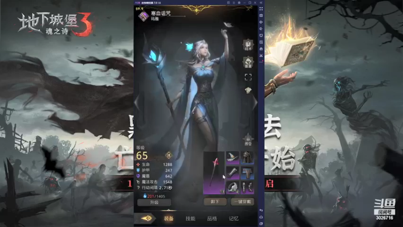 【2021-10-23 17点场】金英海岸：进来看看，点个关注吧