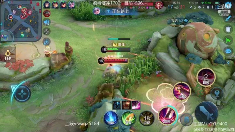 【2021-10-23 13点场】皇玺丶Fly高一刀：高一刀： 奋发图强吧