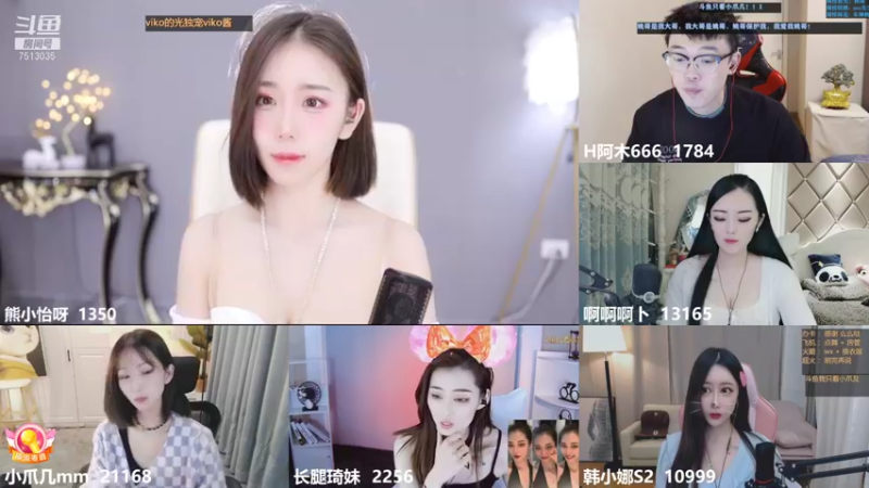 【2021-10-22 23点场】熊小怡呀：怎样的终点才配的上这一路的颠沛流离