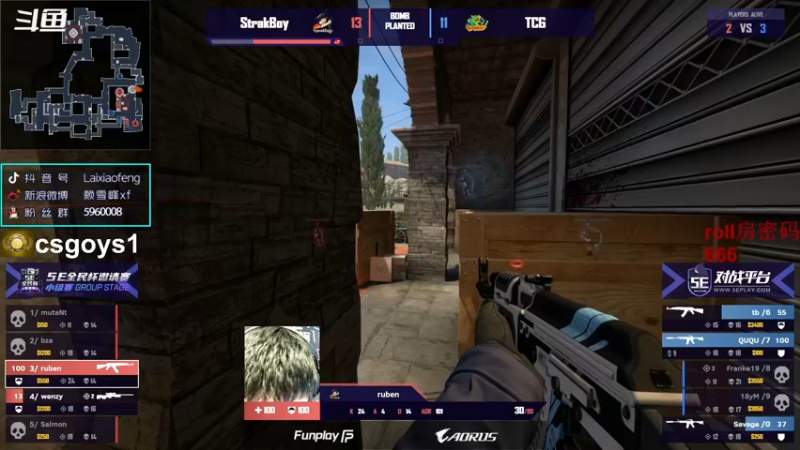 【2021-10-23 15点场】赖小峰：【赖小峰】晚上7点比赛