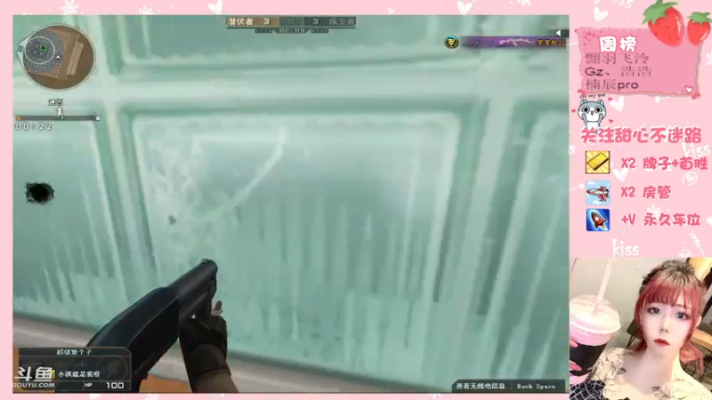 【2021-10-23 00点场】甜心pro：进来看美少女