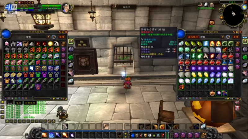 【2021-10-23 13点场】兴兴的梦想：1区火锤：生死有命富贵在天！635952