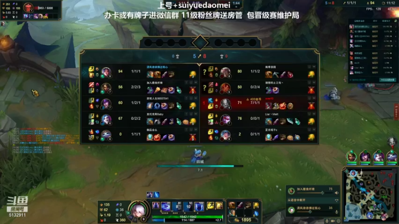 【2021-10-23 01点场】岁月刀妹QAQ：刀妹天花板 学刀妹吗好兄弟