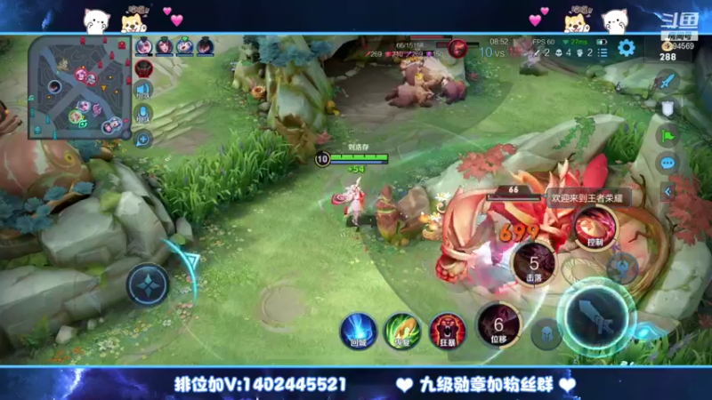 【2021-10-23 15点场】毕竟是柚子：优秀的阿离努力中