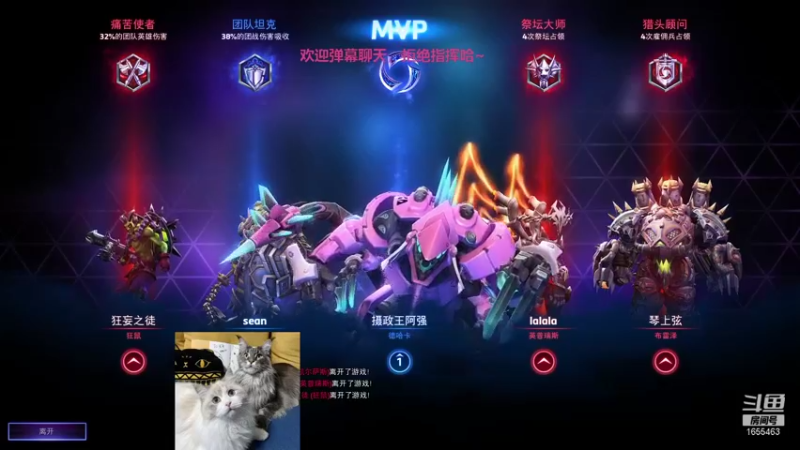 【2021-10-18 21点场】叉子是最可爱的：【叉子】爱打风暴的美女！