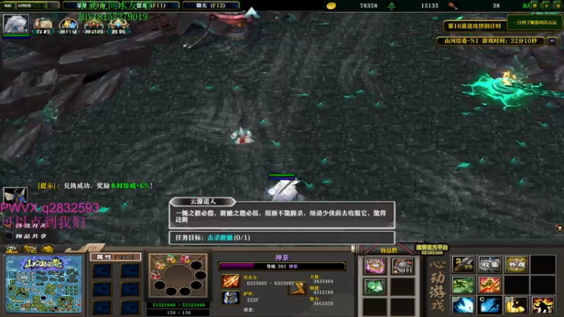 【2021-10-23 00点场】酸酸酸奶君：酸奶: 妹带猛男车！