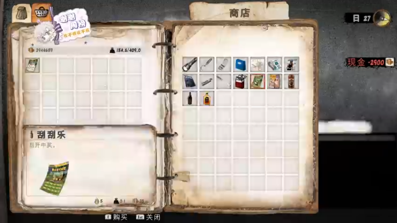 【2021-10-22 18点场】菜到极致小兰摧：【兰摧玉折】 来啦！
