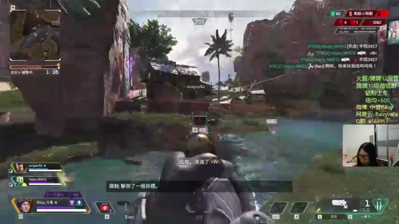 【2021-10-20 00点场】Raizy雪：最真实的直播间, 屮!~