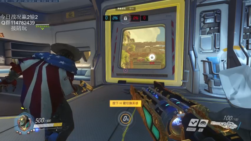 【2021-10-22 20点场】训练把场机器人：我是你坚强的护盾，我来保护你！